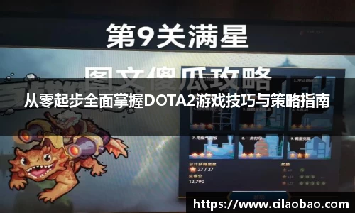 星空xk体育