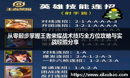 星空xk官网