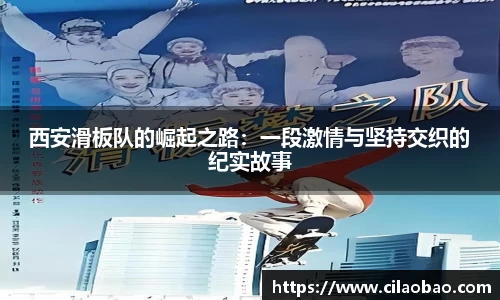 星空xk官网