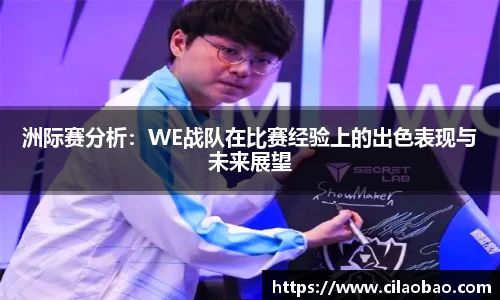 xk星空体育