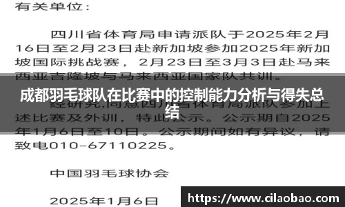 星空xk官网