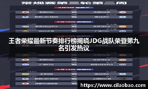星空xk体育