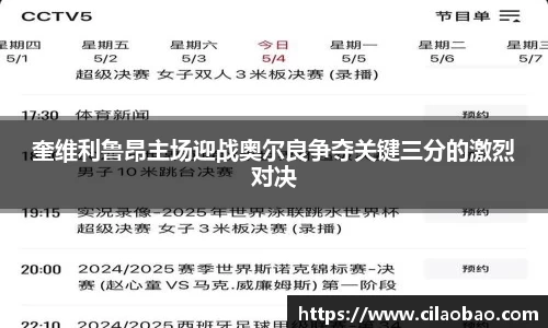 xk星空体育