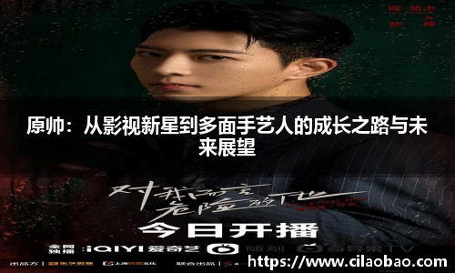xk星空体育