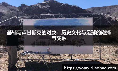 星空xk官网
