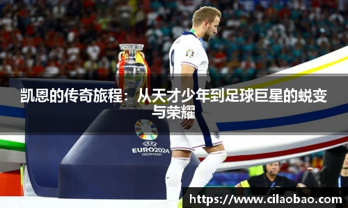 xk星空体育