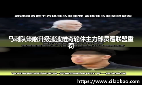 星空xk体育